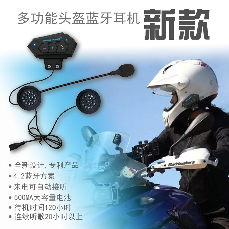 BT12オートバイヘルメットBTヘッドセットヘッドフォンスピーカーはハンズフリー通話をサポートし、応答を拒否します。