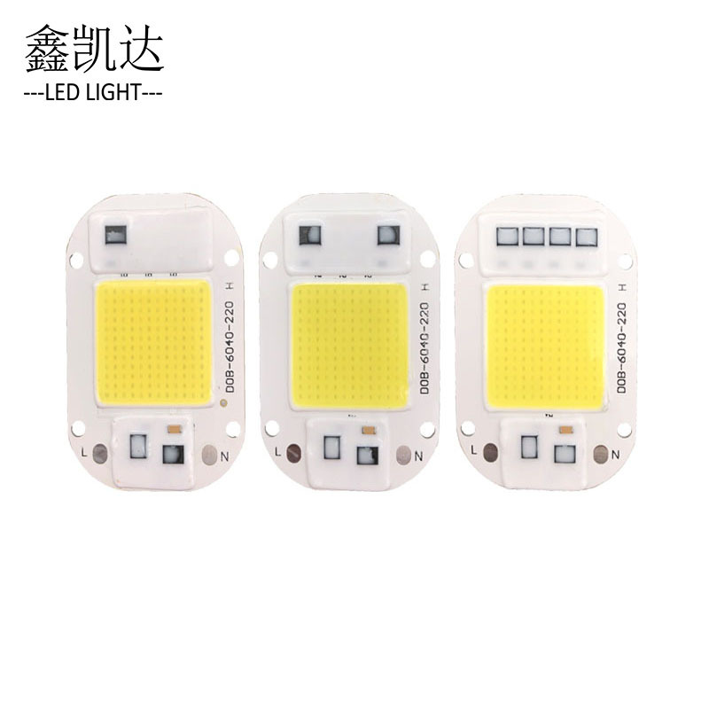Description Picture 3 of itemLED COB Chip 20W 30W 50W 220V Plant Growth Bead for High Brightness Energy Saving Diy Spotlight Flood Light Bulb Chip Accessory