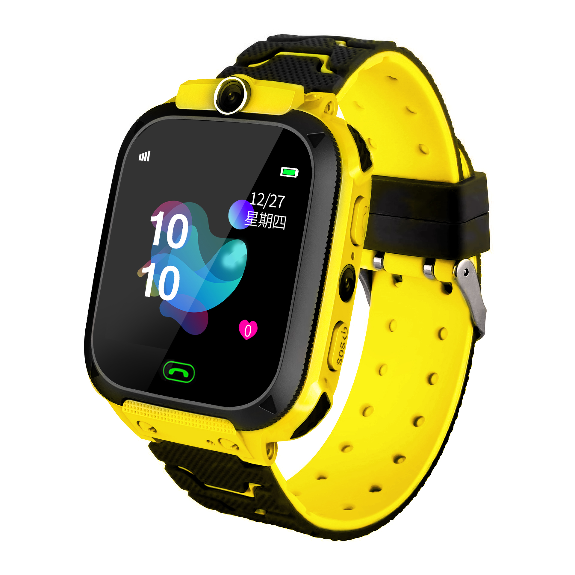 children's gps watch uk