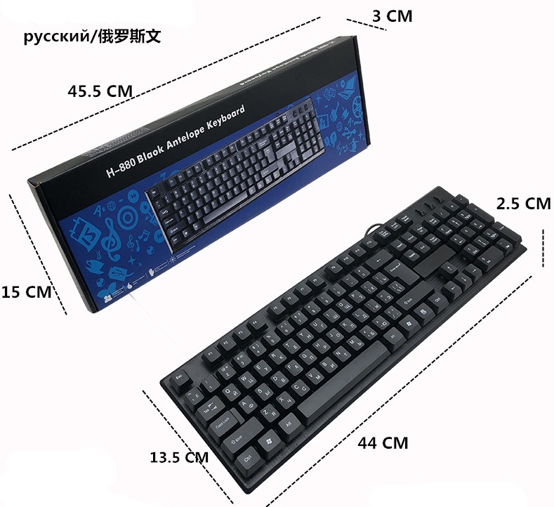 アラビア語ロシア語フランス語スペインPCラップトップコンピューターのキーボードの有線USBキーボード