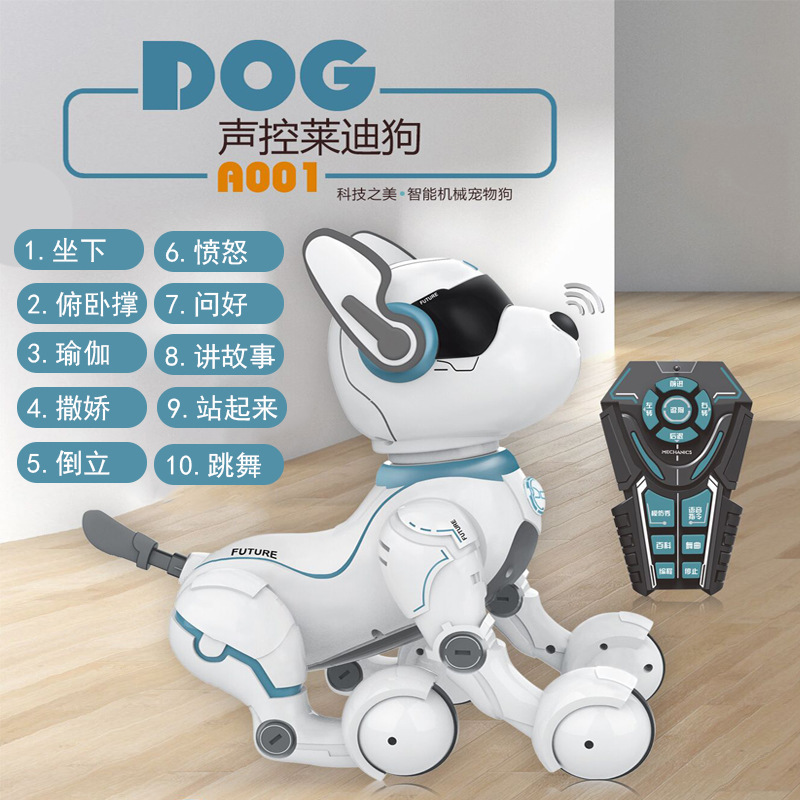 スマート ロボット 犬 スタント 早期教育 模倣動物 おもちゃ リモート コントロール