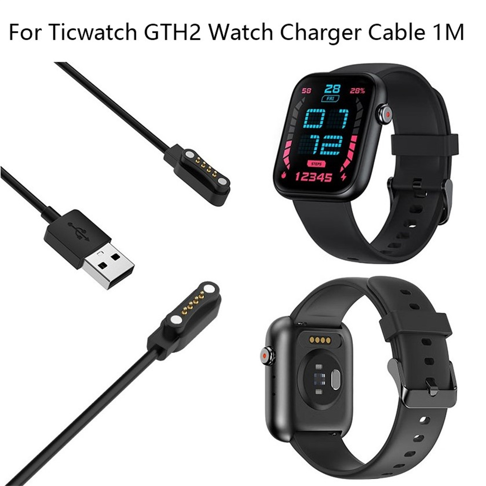 1m 充電ケーブル 磁気ワイヤレス ポータブル アダプター 充電器 クレードル ドック 互換性 Ticwatch Gth2