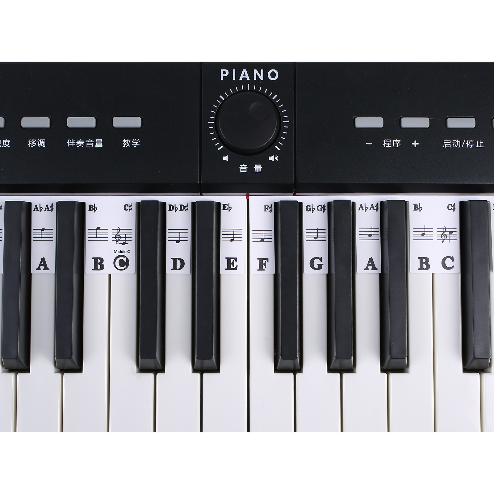 Atyhao étiquette de guide de notes de piano Étiquette de note de clavier de  piano Autocollant de guide de notes de piano 14574