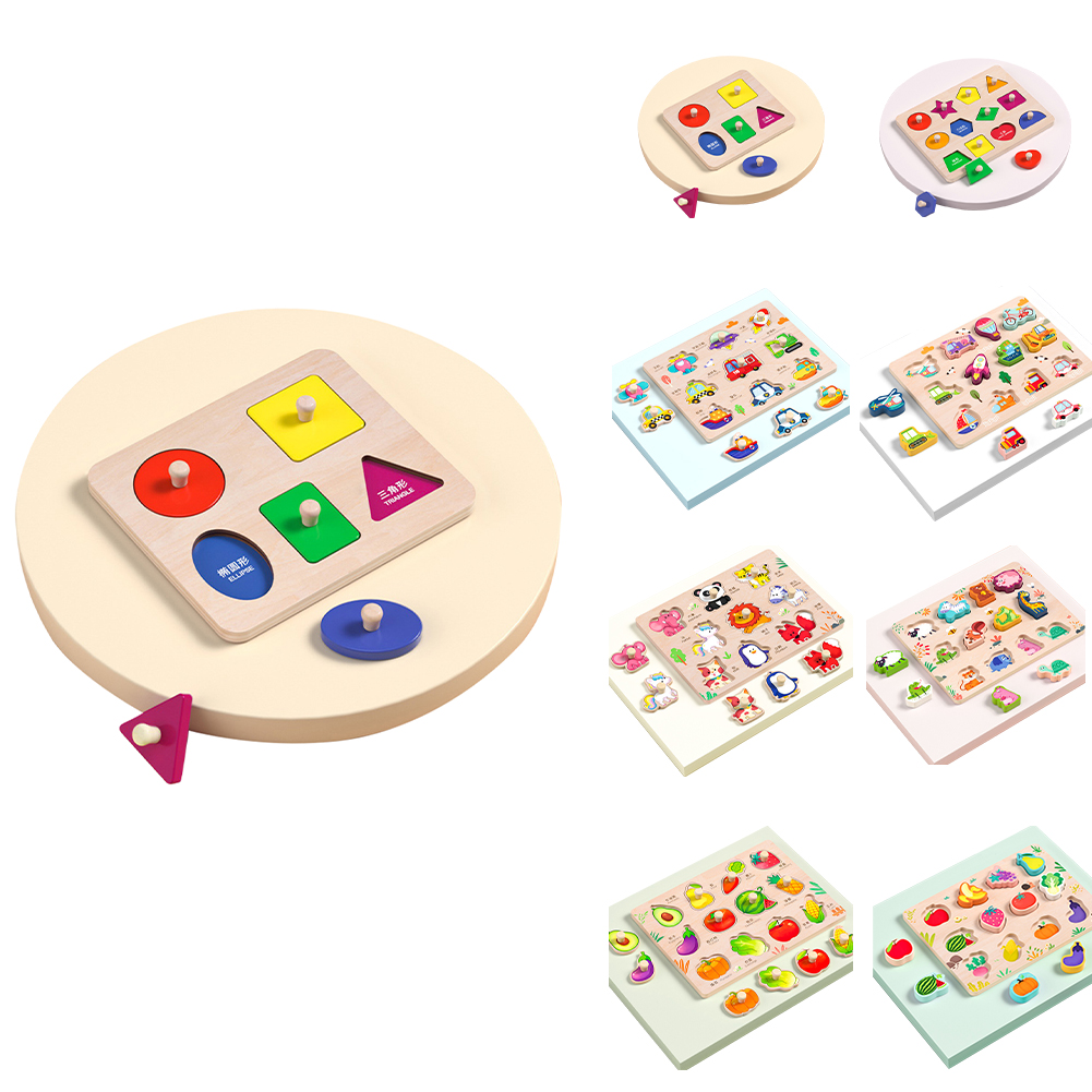 幼児用木製パズル 0-3歳木製ペグ 動物交通形状 ジグソーパズル 子供 早期教育玩具