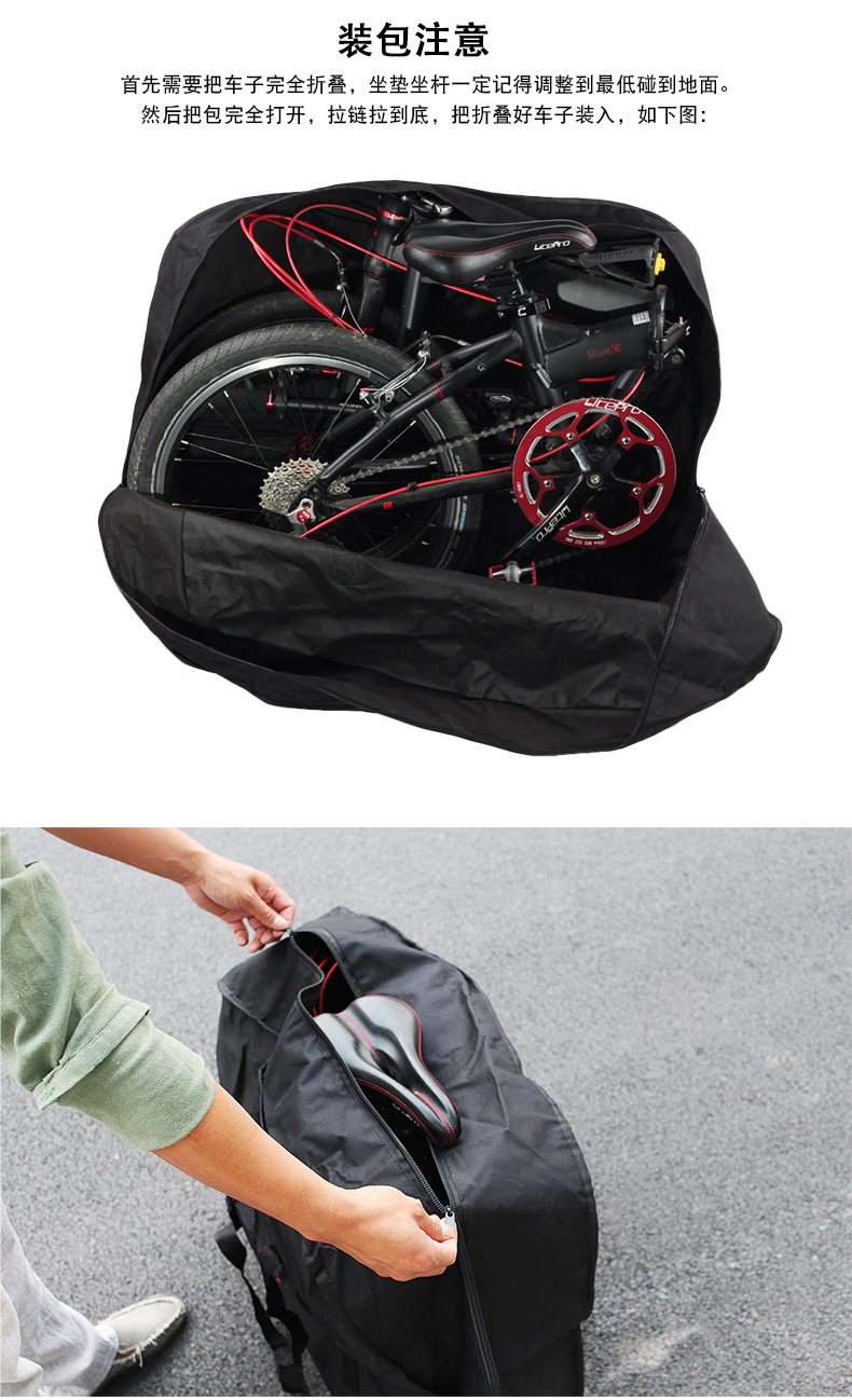 Title 19, Borsa da trasporto per bici pieghevole da 14"16...