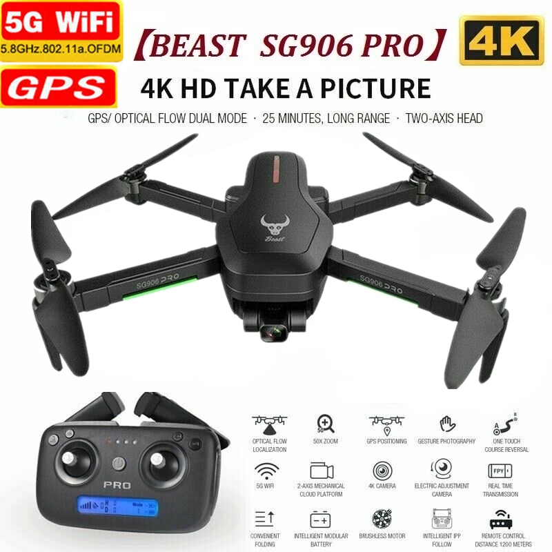 sg906 4k gps rc drone